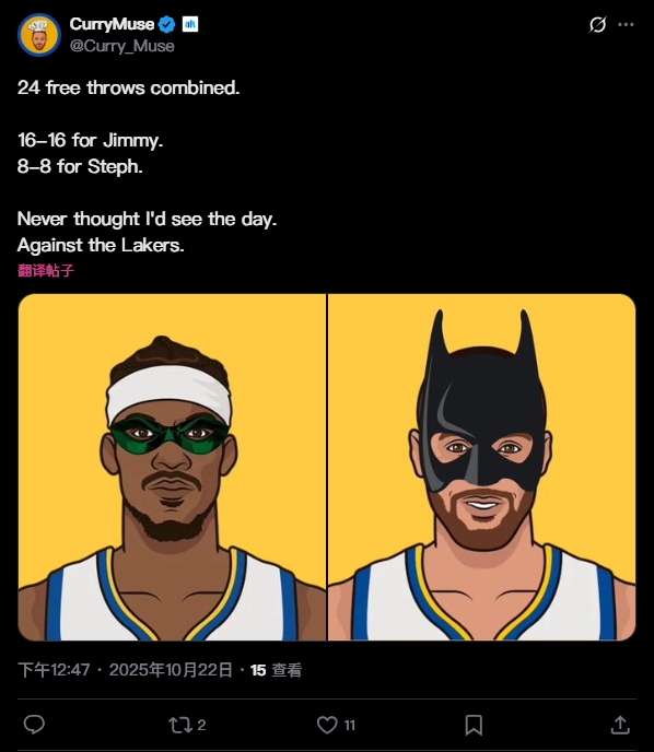 Library media: Curry and Butler made all 24 free throws! Or against the Lakers! Unheard of!