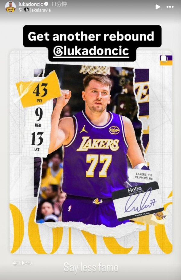 Laravia teased that Doncic should grab one more board! The latter’s reply: Everything goes without saying anything.